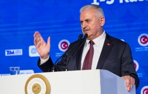 Спикер турецкого парламента уйдёт в отставку