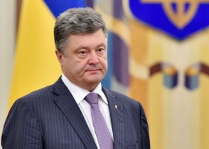 В 2018 году на Украине предотвратили 11 покушений на Порошенко
