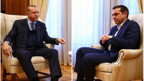 Հունաստանի վարչապետը Էրդողանի հրավերով կմեկնի Թուրքիա