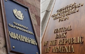 Центральный банк против пропагандистского пузыря Правительства