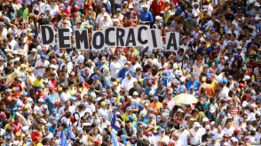 Վենեսուելայի ընդդիմությունը բողոքի նոր ալիք է սկսում