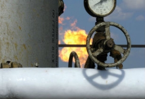 Թուրքիայում բնական գազի պաշարներ են հայտնաբերվել