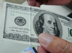 «ՀայԲիզնեսբանկ»-ում իրացրել են կեղծ դոլարներ