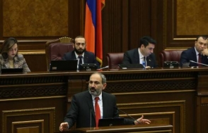 Что показало голосование по программе правительства?