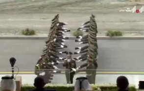Հայկական բանակի պատվո պահակախմբի փայլուն ցուցադրությունն Աբու Դաբիում (տեսանյութ)