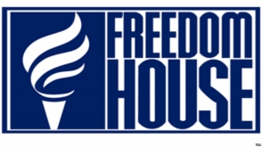 «Freedom House»-ը դատապարտել է Թուրքիայում ցուցարարների դեմ իրավական հետապնդումները
