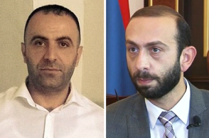 Սրան ուզում եմ, որ լավ ճանաչեք