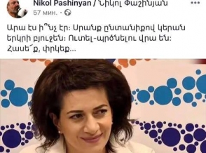 Տղերք, մի՛ խուրդվեք (լուսանկար)