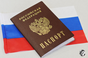 В 2018 году более 27 тыс. армян получили гражданство РФ