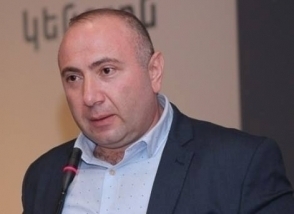 Революционное предложение