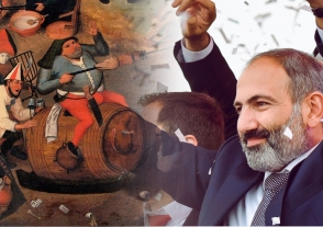 Միֆը՝ որպես Հայաստանի քաղաքական կյանքի մաս