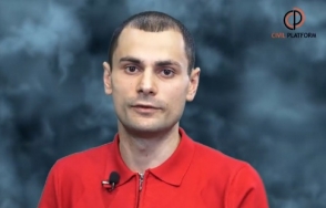 Տնտեսական հեղափոխության միֆը