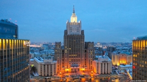 ՌԴ ԱԳՆ-ն զգուշացնում է Ադրբեջան մեկնող ռուսաստանցիներին