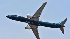 Իրանը փակեց իր օդային տարածությունը Boeing 737 MAX ինքնաթիռների համար