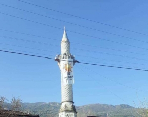 Թուրքիայում մզկիթներն օգտագործվում են քարոզարշավի համար