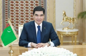 Հասնել և անցնել Թուրքմենստանին (տեսանյութ)