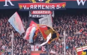Ինչո՞ւ է «Armenia» գրությամբ պաստառը հայտնվել Իտալիայի ֆուտբոլի առաջնության հանդիպմանը (տեսանյութ)