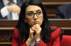 Արփինե Հովհաննիսյան․