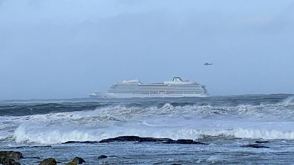 Появилось видео с терпящего бедствие в Норвегии лайнера «Viking Sky»