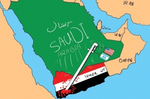 Возглавляемая Саудовской Аравией коалиция атаковала позиции мятежников в Йемене