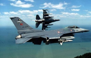 ВВС Турции нанесли удары по позициям РПК в Ираке