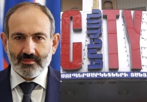 Փաշինյանենց ընտանիքը ոչ օլիգարխ Լֆիկի օբյեկտում էլ փակելու վարկ ունի