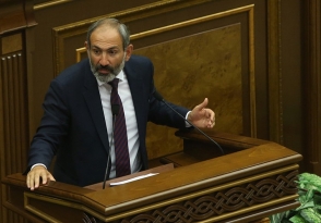 Նիկոլ Փաշինյան․