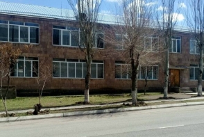 Выявлены финансовые злоупотребления в общеобразовательной школе Артика (видео)