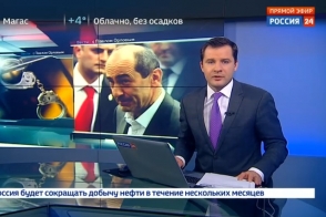 Три российских федеральных телеканала одновременно обратились к делу Кочаряна