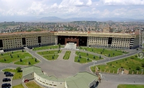 Թուրքիան Հայաստանում տեսչական ստուգումներ կանի