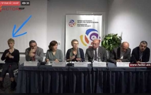 Синеволосая – на сборе Сороса (фото)