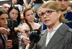 Тимошенко обвинила Порошенко в фальсификации выборов (видео)