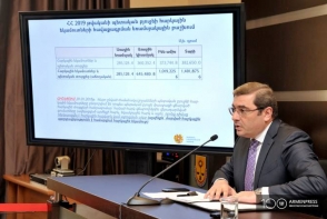 Сотрудников Комитета государственных доходов Армении продолжат премировать