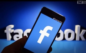 Կրկին տեղի է ունեցել «Facebook»-ի օգտատերերի միլիոնավոր անձնական տվյալների արտահոսք