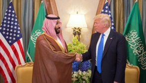 Конгресс США отказал Саудовской Аравии в поддержке