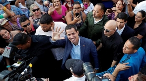 В США заявили, что арест Гуайдо будет «последней ошибкой» Мадуро