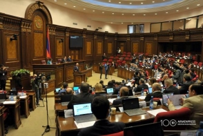 НС принял в первом чтении законопроект о Дне гражданина РА