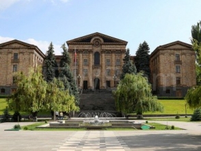 ԱԺ արտահերթ նիստը (տեսանյութ)