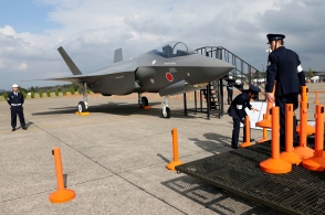 Истребитель F-35А ВВС Японии пропал над Тихим океаном