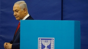 Партия Нетаньяху лидирует на выборах в Израиле – ЦИК (видео)