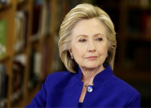 Хиллари Клинтон заявила, что Ассанж должен ответить за содеянное
