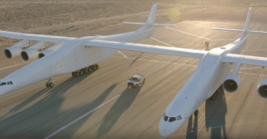 Опубликовано видео первого полета самого большого самолета в мире