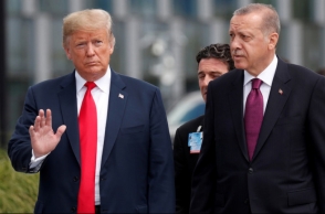Власти Турции пригласили Трампа посетить Турцию