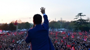 Партия Эрдогана подала заявление об отмене итогов выборов в Стамбуле