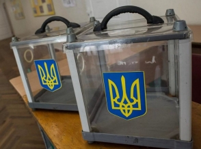 Ուկրաինայում նախագահական ընտրությունների երկրորդ փուլն է