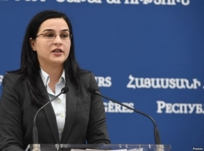 Анна Нагдалян