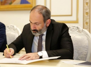 Ованнес Арутюнян назначен замминистра здравоохранения Армении