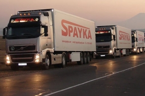 ‹‹Սպայկա››-ն մոտավորապես 20 մլն դոլարի վնաս է կրել. Ընկերությունը գնում է կործանման