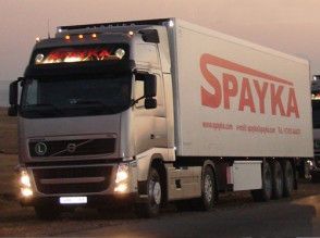 Շարունակվում է «Սպայկա»-ի տնօրենի կալանքի բողոքարկման միջնորդության քննությունը