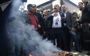 124 միլիոն դրամի հետքերը. ընկերություններ, որոնք չկան